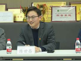 微信图片_20250307142454