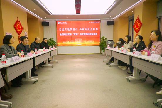 微信图片_20250307142705